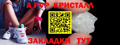 jwh Краснознаменск