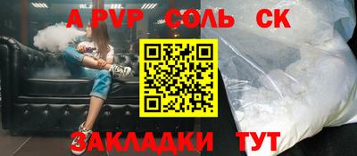 jwh Краснознаменск