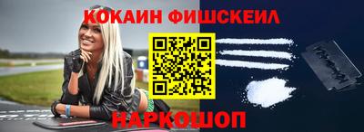 дмт Краснокаменск