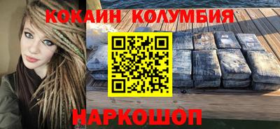 jwh Краснознаменск
