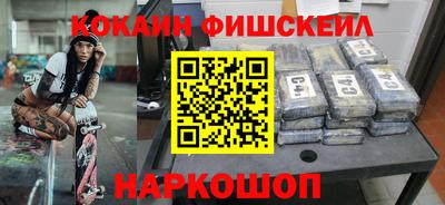 дмт Краснокаменск