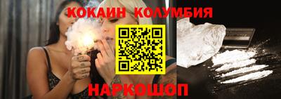 jwh Краснознаменск