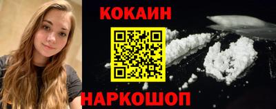 jwh Краснознаменск