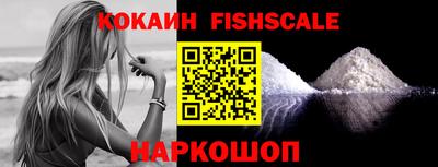 крисы Краснодар