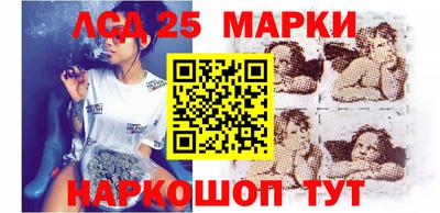 jwh Краснознаменск