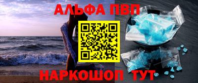 jwh Краснознаменск