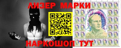 jwh Краснознаменск