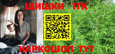 jwh Краснознаменск