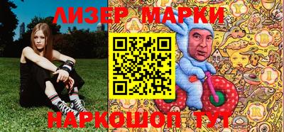 крисы Краснодар