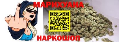 дмт Краснокаменск