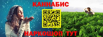 jwh Краснознаменск