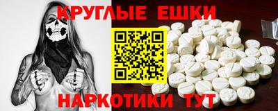 jwh Краснознаменск