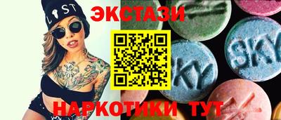 крисы Краснодар