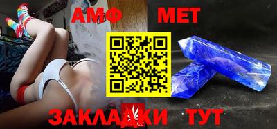 jwh Краснознаменск