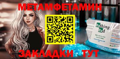 jwh Краснознаменск