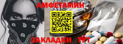 jwh Краснознаменск