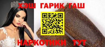 jwh Краснознаменск