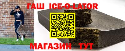 jwh Краснознаменск