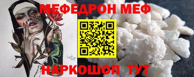 jwh Краснознаменск